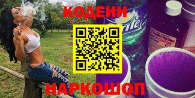 кристаллы Малоярославец