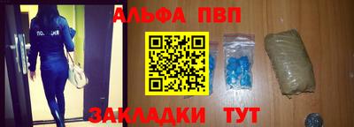кристаллы Малоярославец