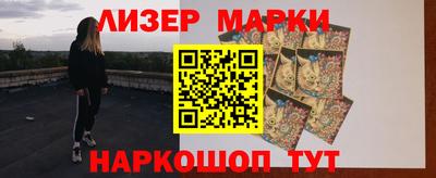 прущая мука Мариинск