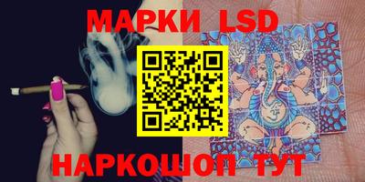 прущая мука Мариинск