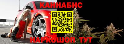 кристаллы Малоярославец
