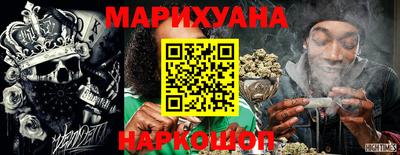 спиды Малгобек