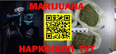 спиды Малгобек