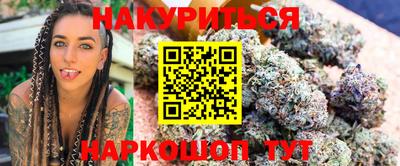 спиды Малгобек
