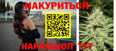 кристаллы Малоярославец