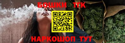 спиды Малгобек
