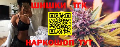 кристаллы Малоярославец