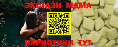 прущая мука Мариинск