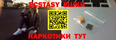 прущая мука Мариинск