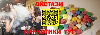 прущая мука Мариинск