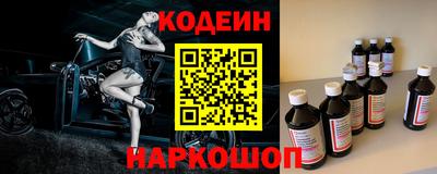 прущая мука Мариинск