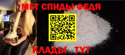 кристаллы Малоярославец