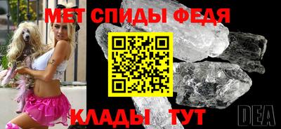 прущая мука Мариинск