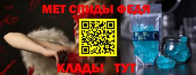 кристаллы Малоярославец