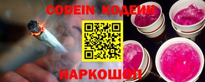 кристаллы Малоярославец