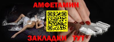 кристаллы Малоярославец