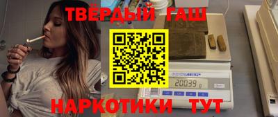 спиды Малгобек