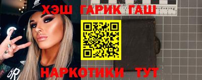 спиды Малгобек