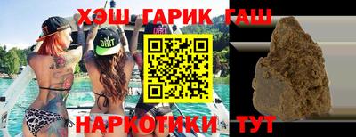 прущая мука Мариинск