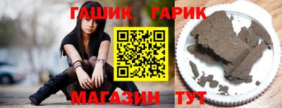кристаллы Малоярославец