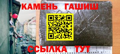 прущая мука Мариинск