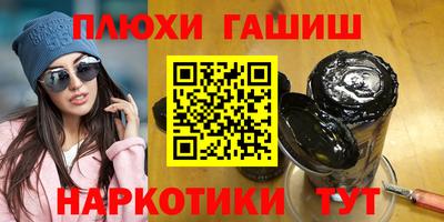 спиды Малгобек