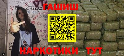 спиды Малгобек