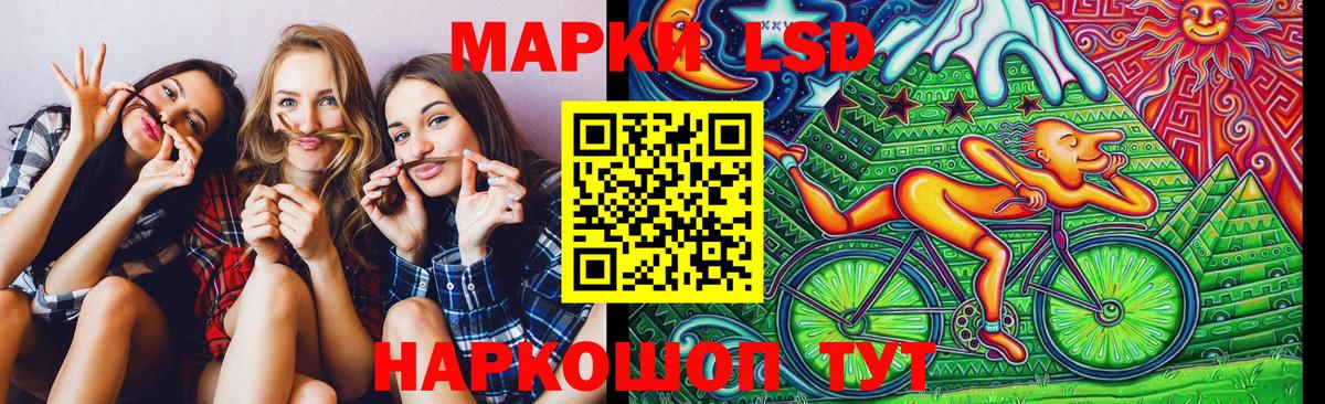 Марки N-bome 1500мкг  Вход с VPN  Марки NBOMe  Ухта  Марки N-bome 1500мкг 
